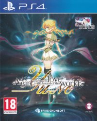 Yu-No: A Girl Who Chants Love at the Bound of this World Playstation 4  box art